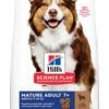 Hill's Science Plan Mature Adult Medium Lam & Rijst 2,5 Kg 1 Hill's Science Plan Mature Adult Medium Lam & Rijst 2,5 Kg -Pets Care Verkoop 052742025278 2