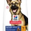 Hill's Science Plan Mature Adult Large Breed Kip 12 Kg -Pets Care Verkoop 052742025926 2