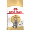 Royal Canin British Shorthair 2kg -Pets Care Verkoop 187f070b92557cde9a8fa22c620fdc090a70fafb63b62c6dbfea736d968d7358