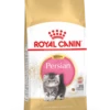 Royal Canin Persian Kitten 4kg -Pets Care Verkoop 428a1015ea1d77e14a32cdc79be5d5a6ed4aa9a1f621d949caa31e8d3786e678