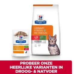 Hill's Prescription Diet C/d Multicare Stress + Metabolic Kattenvoer Met Kip 8kg -Pets Care Verkoop 52742037417 5 NL