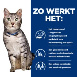 Hill's Hill’s Prescription Diet Metabolic + Urinary Stress – Kattenvoer Met Kip – 12x85g -Pets Care Verkoop 52742038537 2 NL