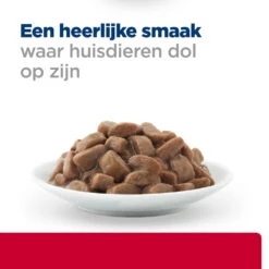 Hill's Hill’s Prescription Diet Metabolic + Urinary Stress – Kattenvoer Met Kip – 12x85g -Pets Care Verkoop 52742038537 4 NL