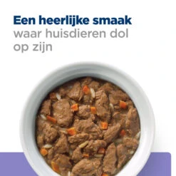 Hill's I/D Low Fat Kip & Groenten Stoofpotje Hond 12x354g 13 Hill's I/D Low Fat Kip & Groenten Stoofpotje Hond 12x354g -Pets Care Verkoop 52742039879 4 NL