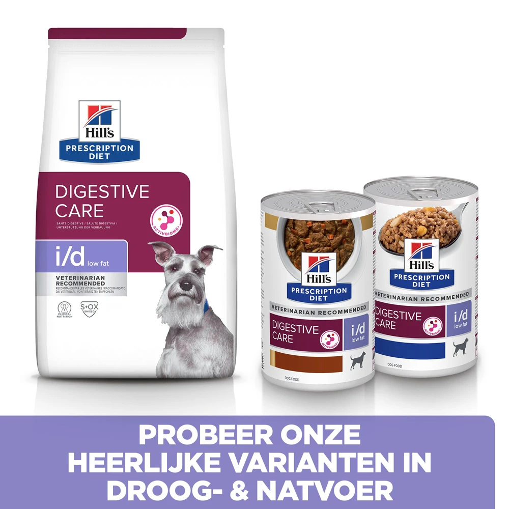 Hill's I/D Low Fat Kip & Groenten Stoofpotje Hond 12x354g 8 Hill's I/D Low Fat Kip & Groenten Stoofpotje Hond 12x354g - Image 6