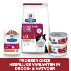 Hill's Hill’s Prescription Diet I/D – Kattenvoer Met Zalm – Maaltijdzakjes 12x85g -Pets Care Verkoop 52742040257 5 NL
