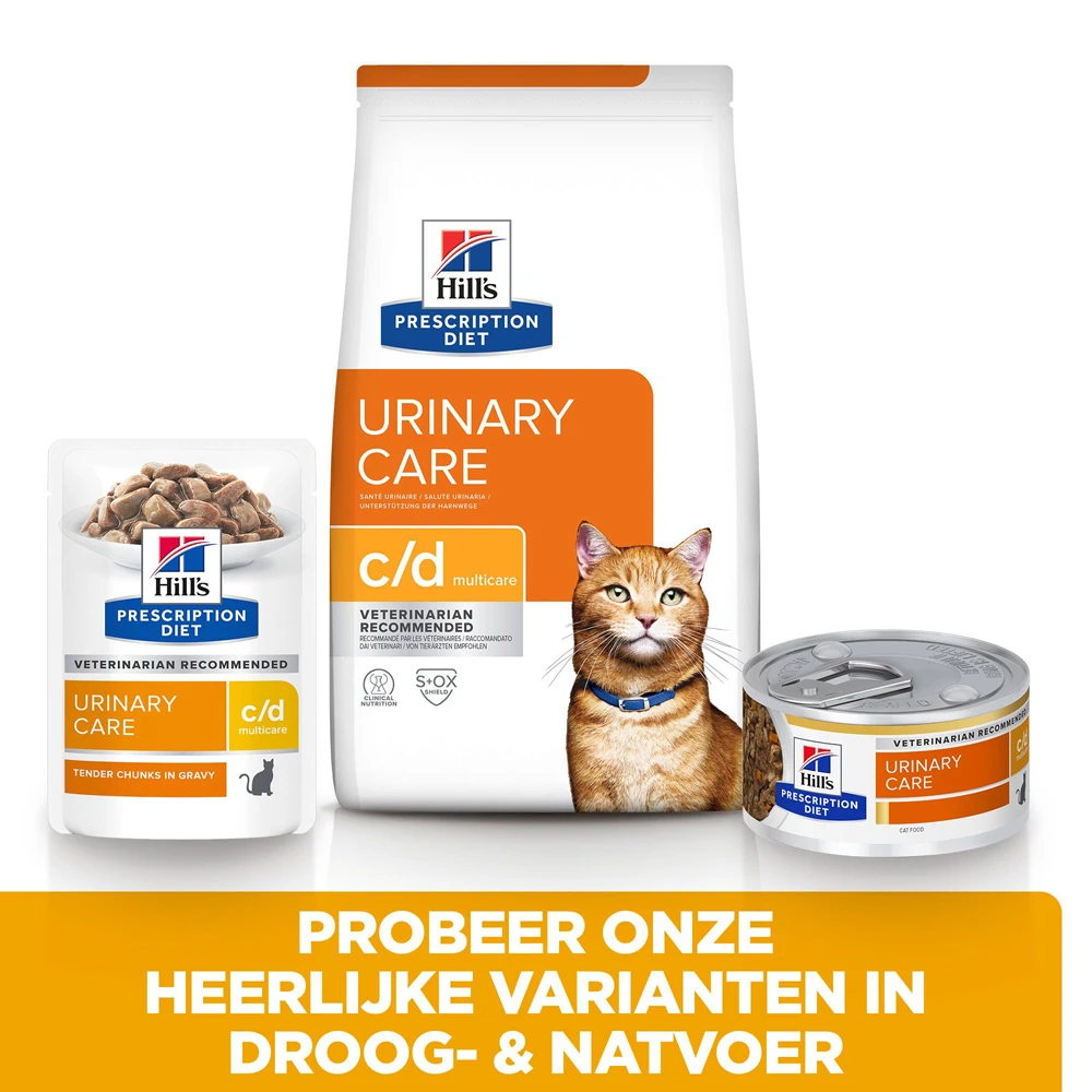 Hill's Prescription Diet C/d Multicare Urinary Care Kattenvoer Met Kip 12kg 8 Hill's Prescription Diet C/d Multicare Urinary Care Kattenvoer Met Kip 12kg - Image 6