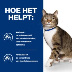 Hill's Hill’s Prescription Diet S/D – Kattenvoer Met Kip – 1,5kg -Pets Care Verkoop 52742042473 3 NL