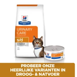 Hill's Hill’s Prescription Diet S/D – Kattenvoer Met Kip – 1,5kg -Pets Care Verkoop 52742042473 5 NL