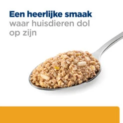 Hill's Hill’s Prescription Diet C/D – Hondenvoer – 12x370g -Pets Care Verkoop 52742056937 4 NL