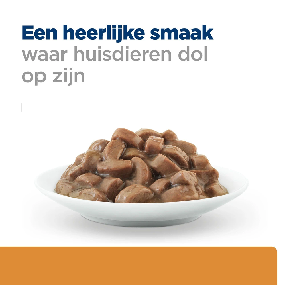 Hill's Hill’s Prescription Diet K/D – Kattenvoer Met Zalm – Maaltijdzakjes 12x85g 7 Hill's Hill’s Prescription Diet K/D – Kattenvoer Met Zalm – Maaltijdzakjes 12x85g - Image 5