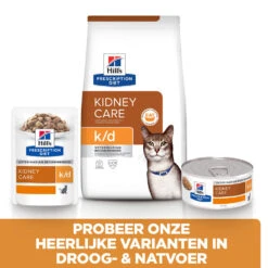 Hill's Hill’s Prescription Diet K/D – Kattenvoer Met Zalm – Maaltijdzakjes 12x85g 14 Hill's Hill’s Prescription Diet K/D – Kattenvoer Met Zalm – Maaltijdzakjes 12x85g -Pets Care Verkoop 52742188416 5 NL