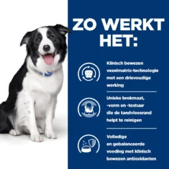 Hill's Prescription Diet T/d Dental Care Hondenvoer Met Kip 4kg -Pets Care Verkoop 52742402703 2 NL