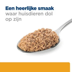 Hill's Hill’s Prescription Diet C/D – Kattenvoer – Minced 24x156g -Pets Care Verkoop 52742945101 4 NL