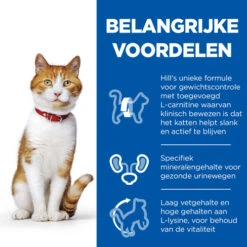 Hill's Science Plan Young Adult Sterilised - Tonijn - 3kg 17 Hill's Science Plan Young Adult Sterilised - Tonijn - 3kg -Pets Care Verkoop 5a2ba3f0a8e4a2ca6c272fdd1d2d4925f55358cbbef3c130fe1444566c5df443