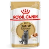 Royal Canin British Shorthair Adult Natvoer Kat 48x 85g -Pets Care Verkoop 9188d4bcdaac29d142e959ec79941f6cb1e4b52c1a03ca7ee8e9cd26872b1bc8