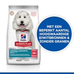 Pets Care Verkoop -Pets Care Verkoop Hills Science Plan Hypoallergenic Medium Hond 1 NL