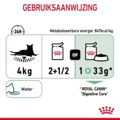 Royal Canin Digestive Care Natvoer In Gravy Kattenvoer 48x85g 23 Royal Canin Digestive Care Natvoer In Gravy Kattenvoer 48x85g -Pets Care Verkoop Royal Canin Digestive Care Gravy Kat NL 10